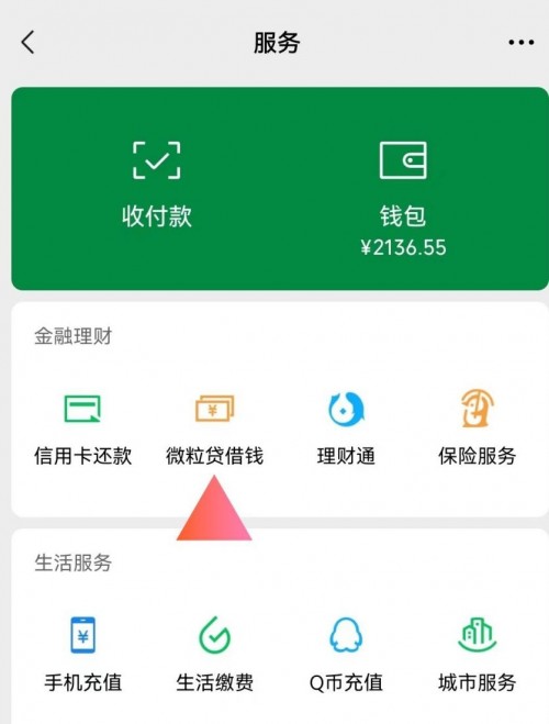 钱包忘记密码_imtoken忘记钱包密码_钱包忘记密码怎么输助记词