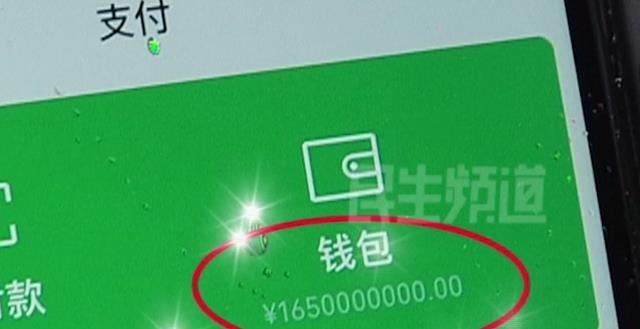 钱包下载安装_钱包下载官网_imtoken钱包下载app