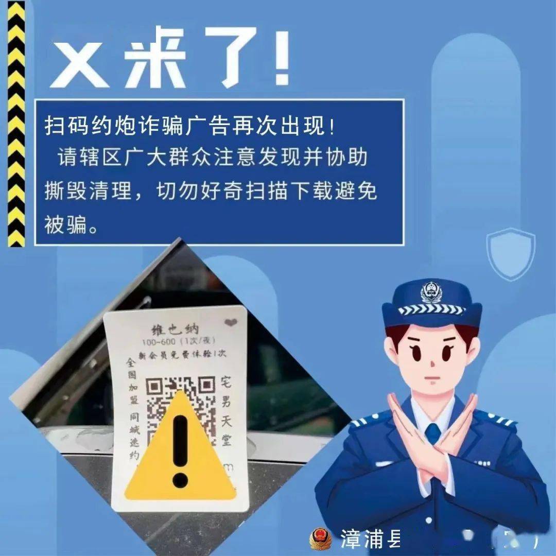 imtoken转账网络_imtoken离线签名_imtoken离线怎么转账