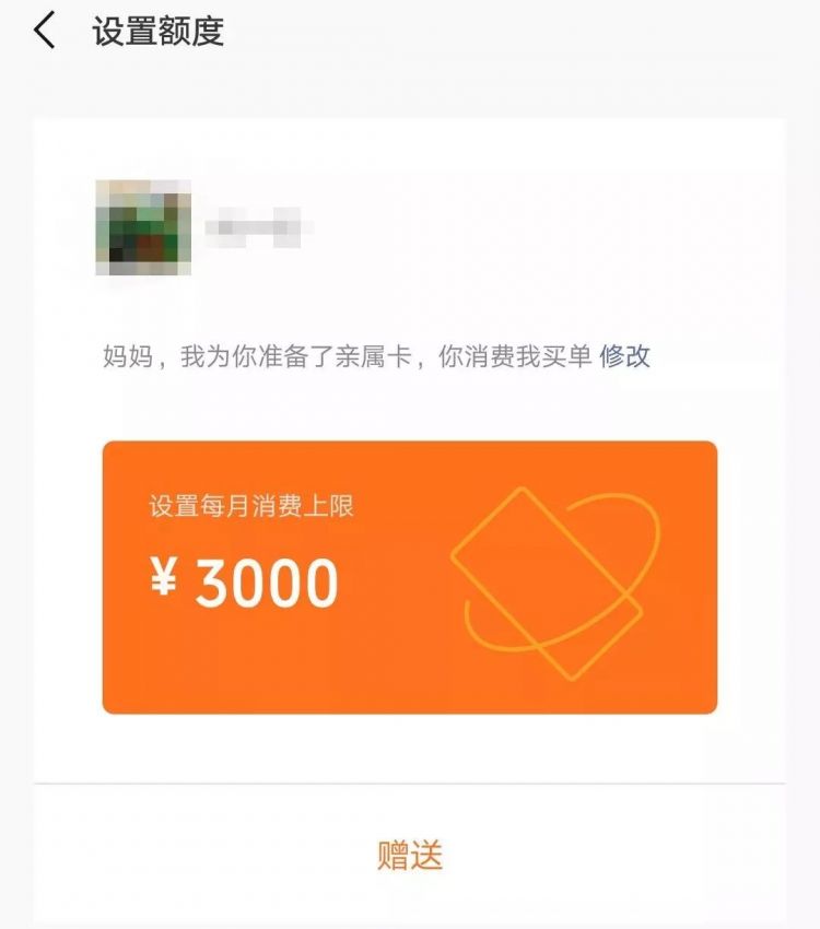 imtoken怎么使用bsc_imtoken钱包下载_imtoken