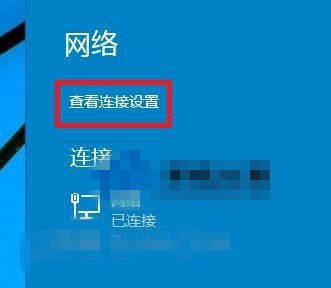 imtoken怎么使用其他网络_网络使用情况_imtoken苹果下载