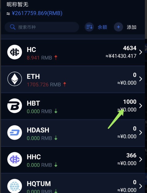 imtoken钱包怎么挖矿_钱包挖矿教程_钱包挖矿与令牌挖矿