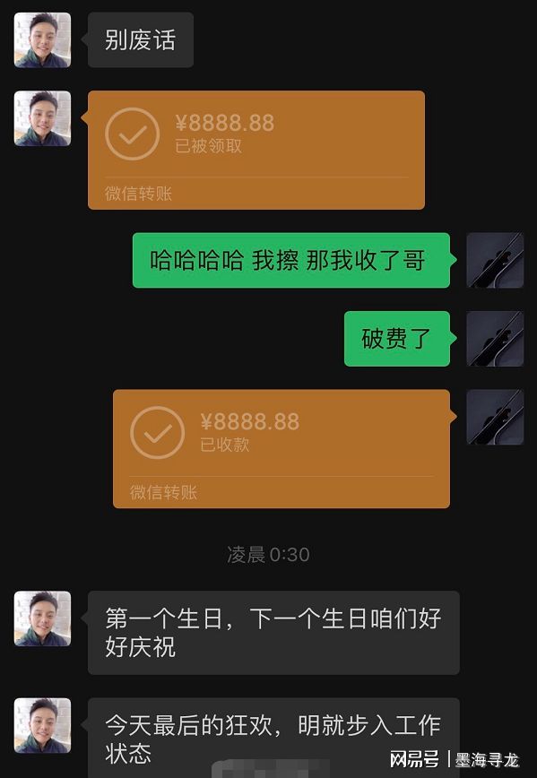 转账系统错误_imtoken转账网络错误_网银转账为什么显示错误代码