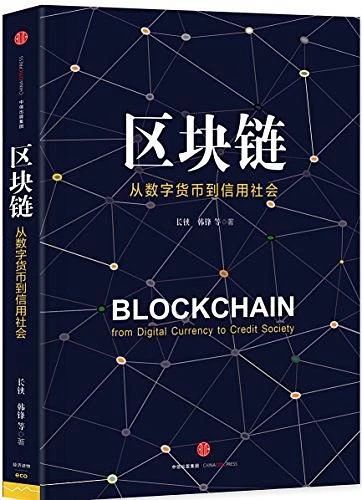 imtoken是什么链接名称_链接名称是什么意思怎么写_imtoken域名