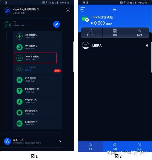 imtoken钱包下载地址_下载imtoken钱包_下载安装imtoken钱包