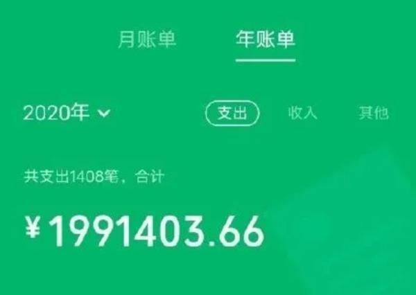 数字钱包转交易所怎么转_数字钱包imtoken_imtoken数字钱包转账