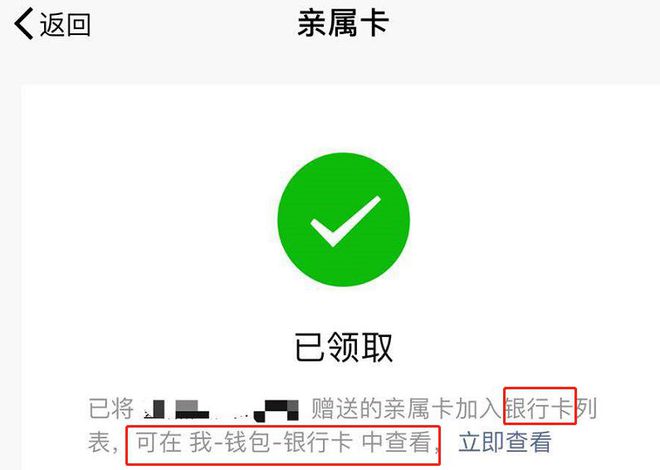 imtoken钱包支持的币-imToken钱包：数字资产安全有保障，投资新机会不容错过