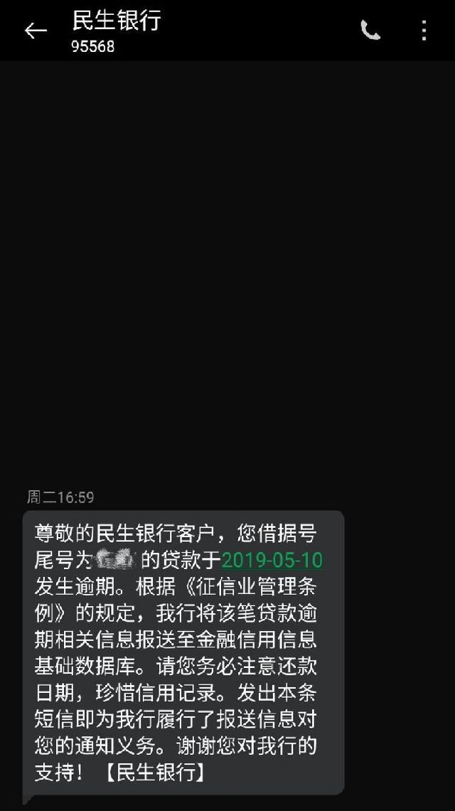 微信经营账户钱怎么转出来_imtoken转不出来_卡被冻结了怎么才能把钱转出来