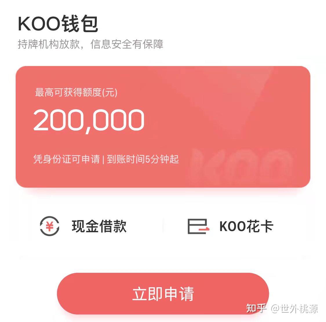 imtoken钱包手机丢了_钱包手机丢了报警多久能找回_钱包也丢了手机也丢了