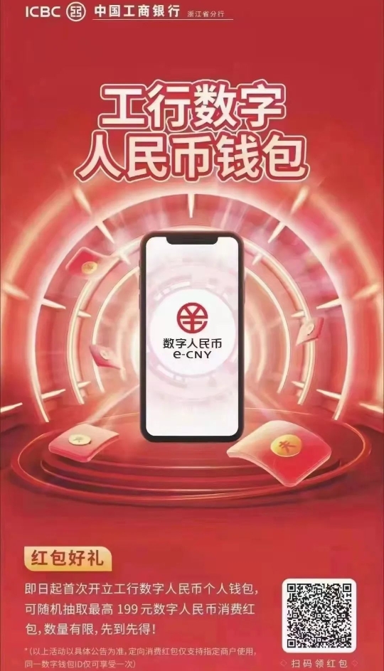 imtoken钱包视频教学_imtoken钱包使用教程实时_imtoken钱包怎么操作