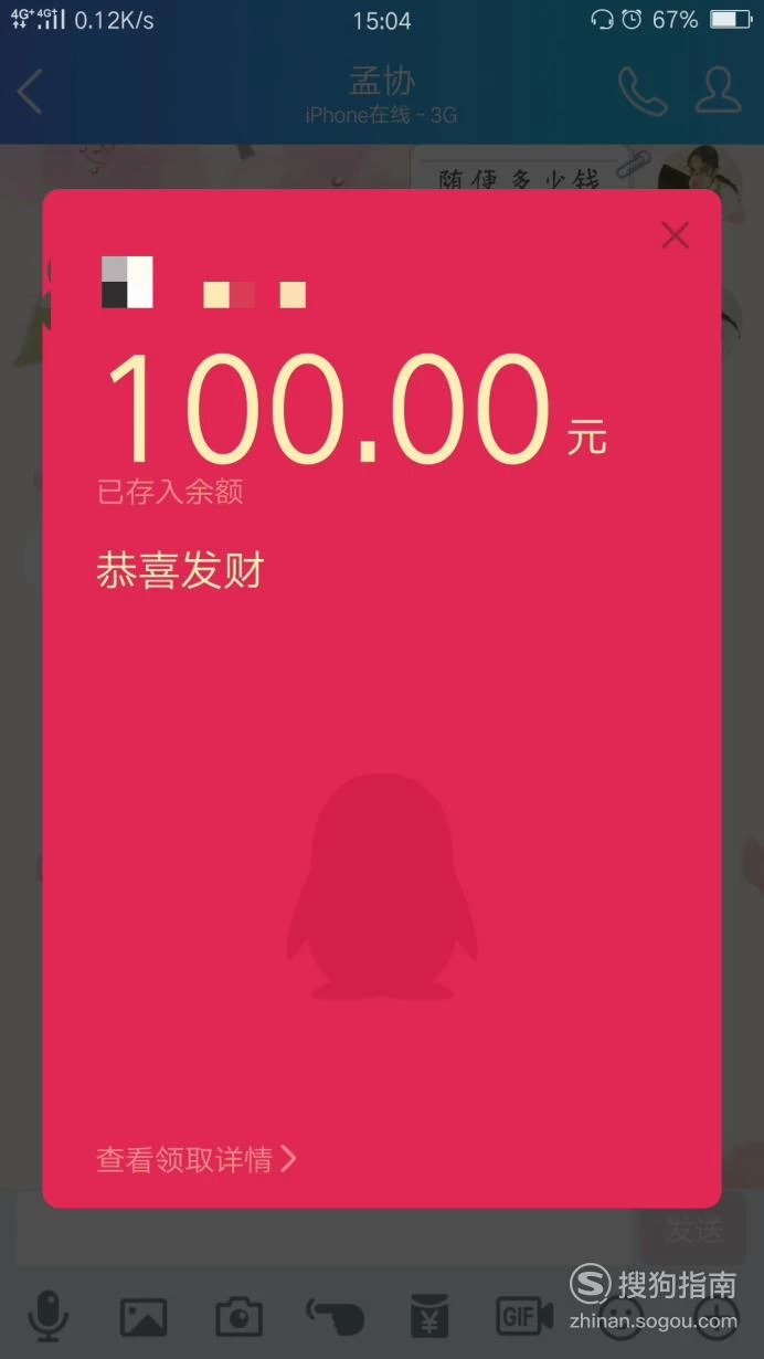 imtoken钱包导入后没钱-导入imToken钱包后，我经历了失望与惊喜