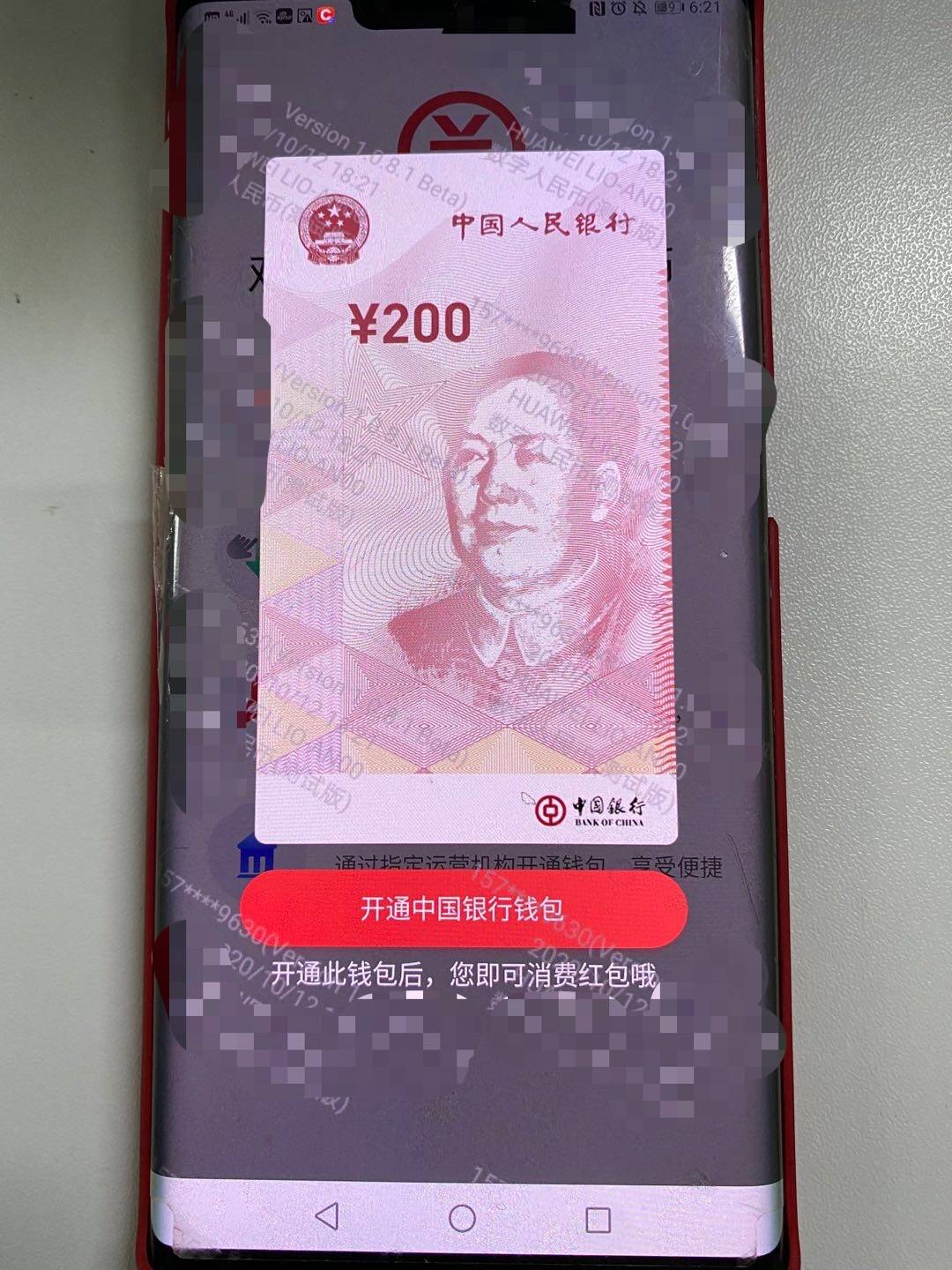 钱包导入失败_imtoken导入钱包后没币_imtoken钱包导入后没钱