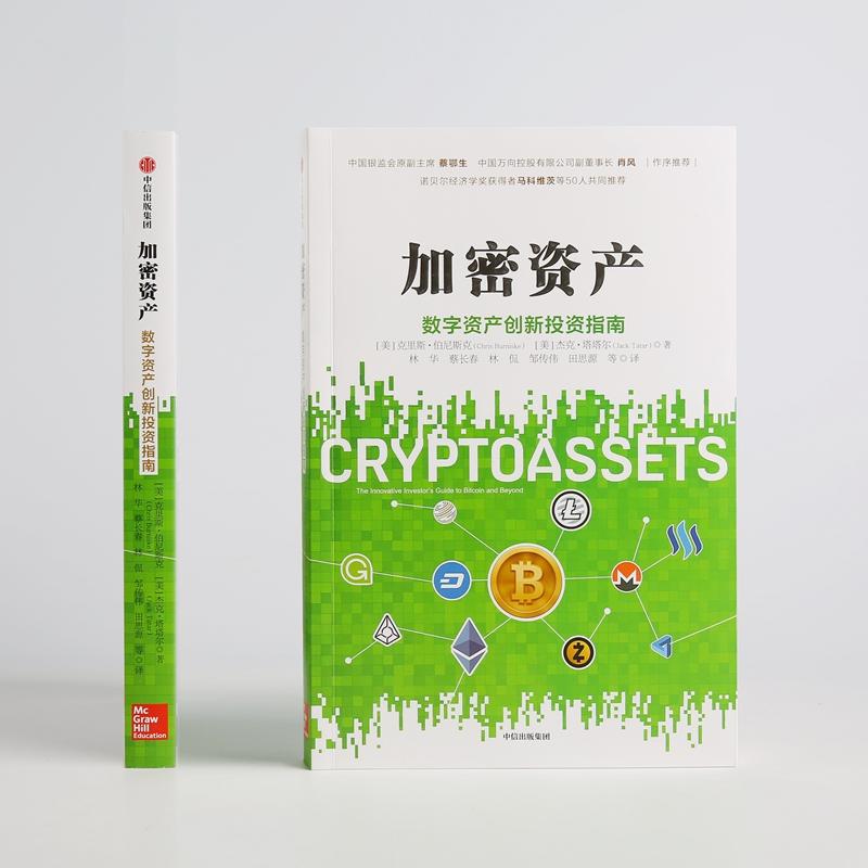 imtoken提币到火币网_imtoken提币到火币网_imtoken提币到火币网