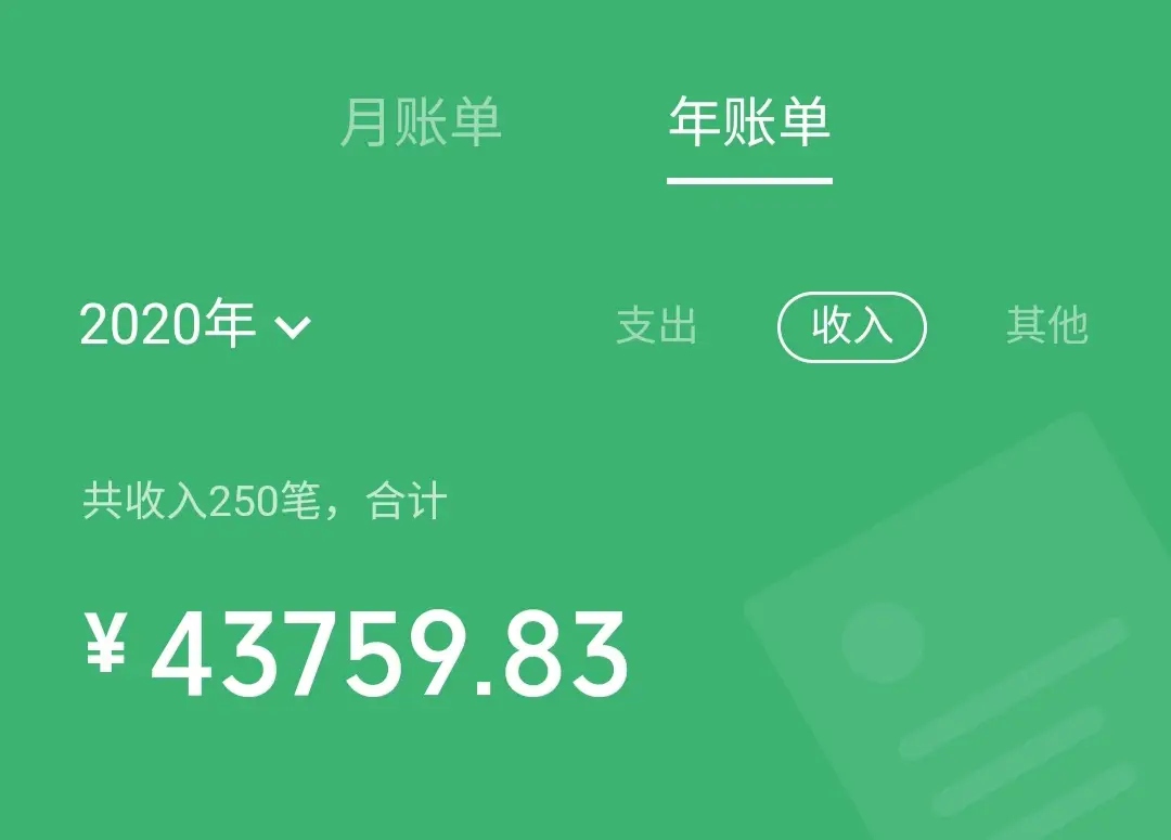 imtoken钱包怎么使用t_钱包使用什么颜色的好_钱包使用时间