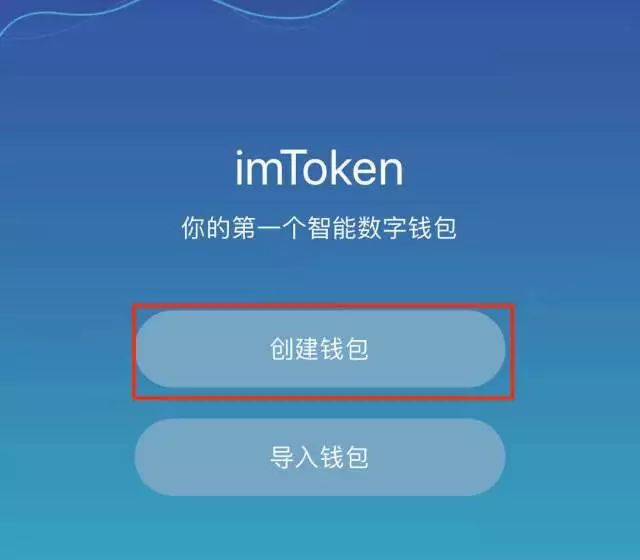 忘记密码怎么办怎样破解密码_忘记密码怎么办_忘记imtoken密码