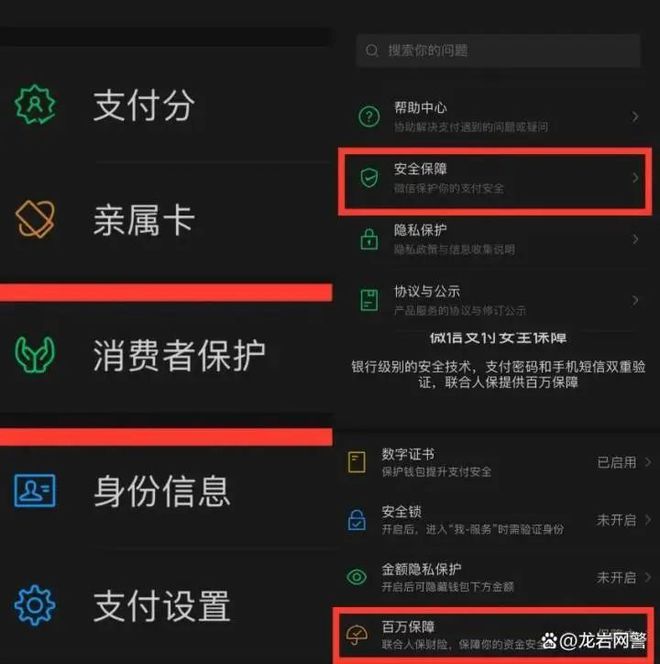 imtoken钱包怎么转到欧易_imtoken钱包怎么转到欧易_imtoken钱包怎么转到欧易