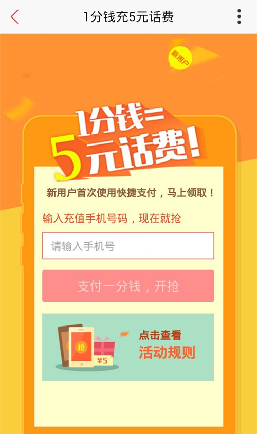 im钱包地址官网下载_钱包官方下载_下载π钱包