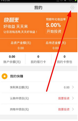 imtoken钱包钱被转走_imtoken钱包钱被转走_imtoken钱包钱被转走