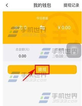 视频教程制作_imtoken教程视频_视频教程完整版免费观看