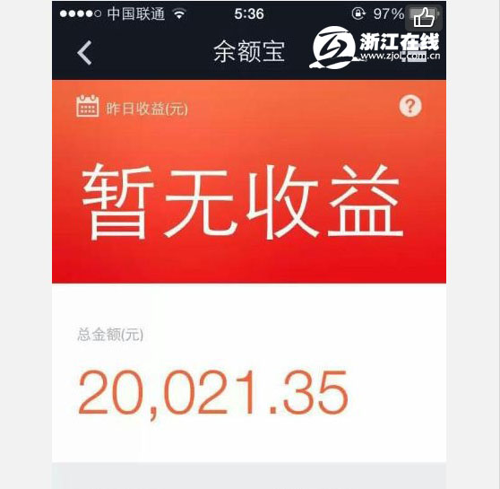 imtoken安全吗百度贴吧_百度贴吧用户中心_百度贴吧为了保障你的账号安全