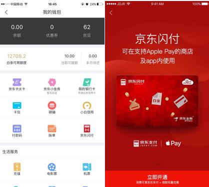 imtoken钱包苹果版用不了_苹果手机imtoken钱包_im钱包苹果版app