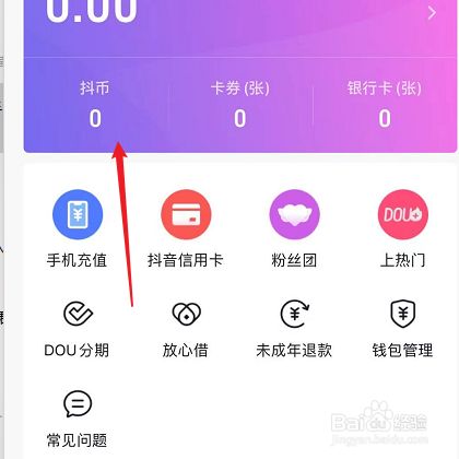 从币安提币到imtoken_从币安提币到imtoken_从币安提币到imtoken