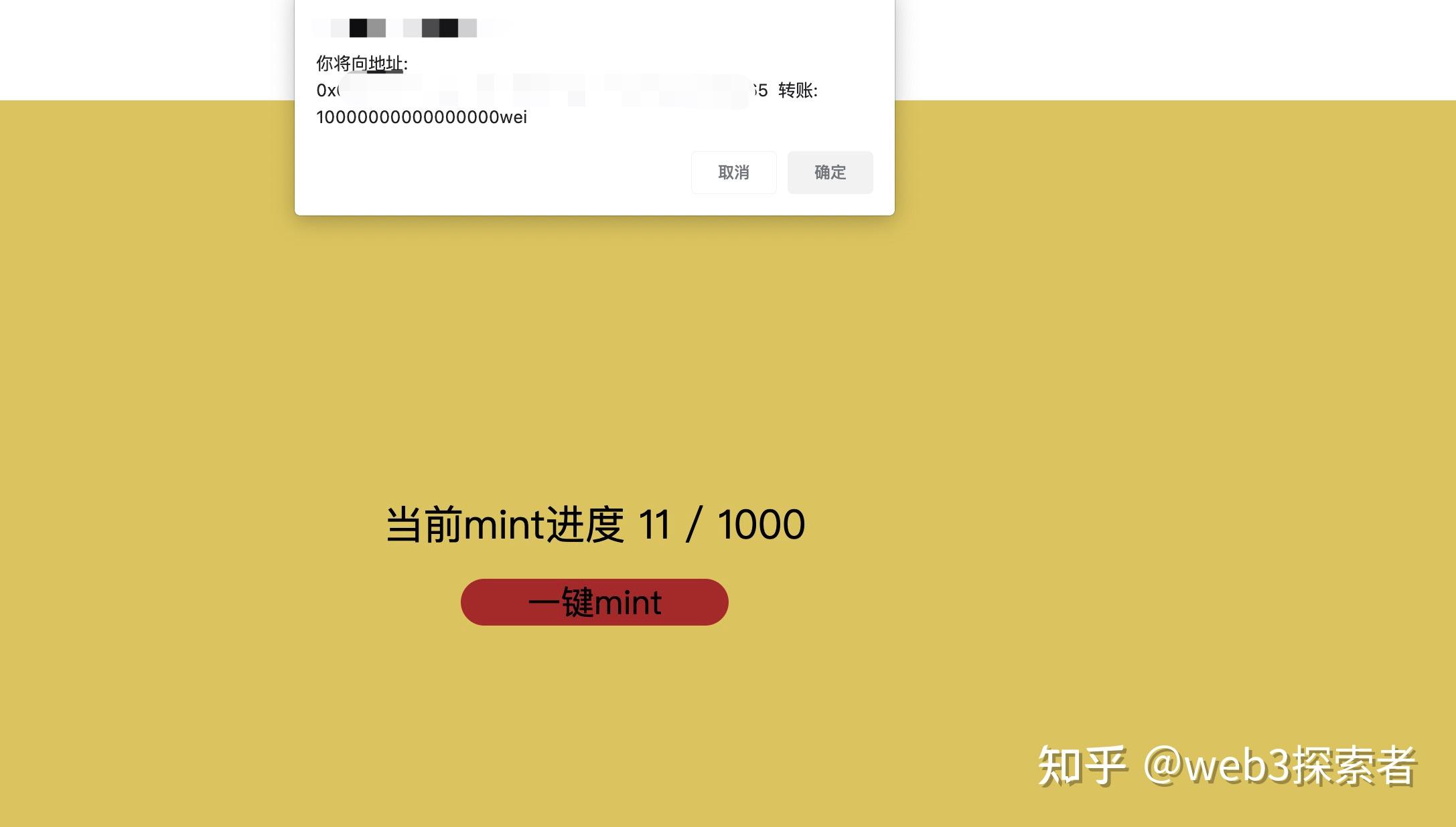 imtoken钱包导入私钥_imtoken钱包导入私钥_imtoken钱包导入私钥