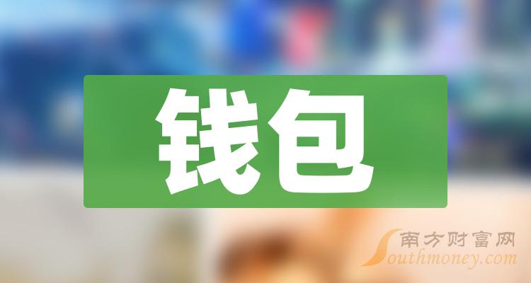 imtoken钱包恢复身份_im钱包恢复身份钱没了_imtoken钱包找回