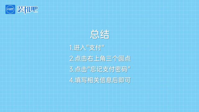 imtoken交易密码忘了-imtoken密码找回功能大比拼，这个钱包更安全更方便