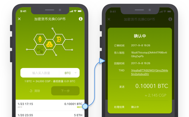 imtoken 钱包地址_钱包地址是几位的编码_钱包地址查询交易明细