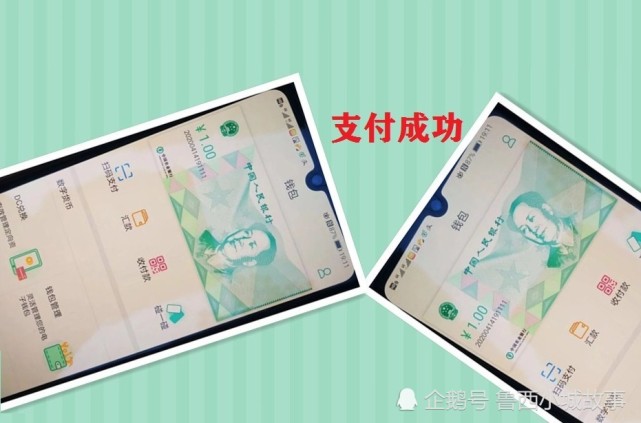 软钱包和硬钱包区别_imtoken和tp钱包区别_硬件钱包和冷钱包区别