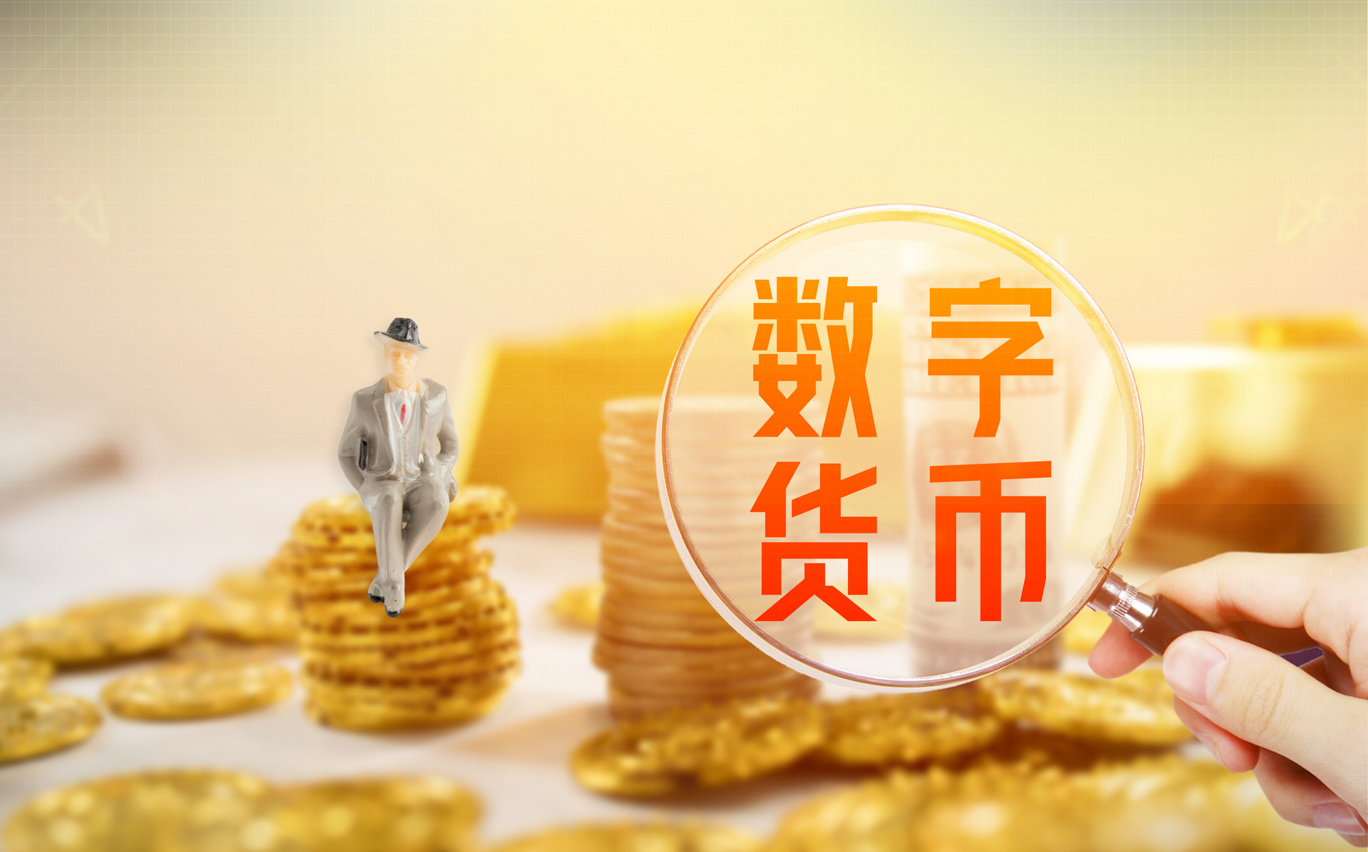 imtoken钱包是什么_imtoken_imtoken有ios版吗