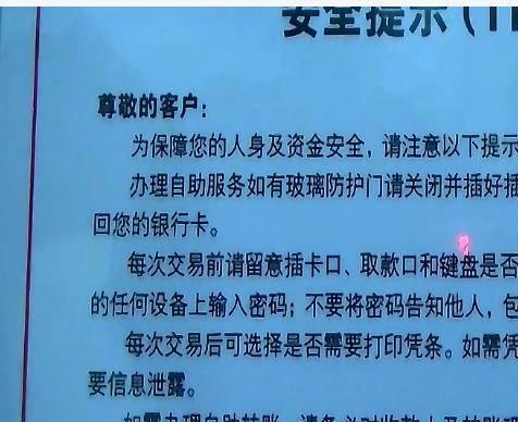 如何找回钱包密码_imtoken钱包如何找回密码_imtoken钱包密码忘了