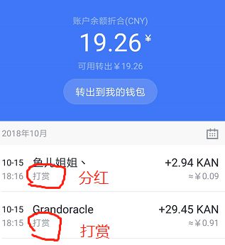 官网是什么网_imtoken官网是多少_官网是什么软件