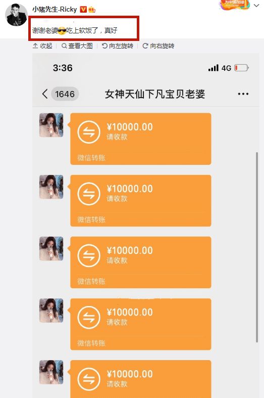 imtoken钱包怎么转出来_imtoken钱包转出手续费_imtoken钱包钱被转走