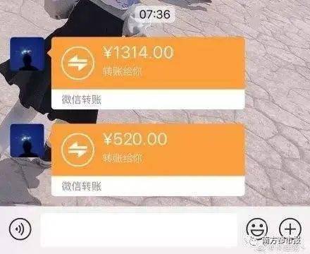 imtoken钱包怎么转出来_imtoken钱包钱被转走_imtoken钱包转出手续费