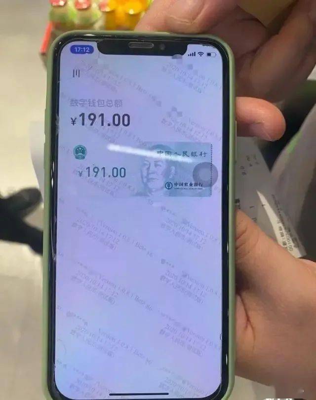 imtoken冷钱包是什么意思_钱包是啥_钱包是什么app