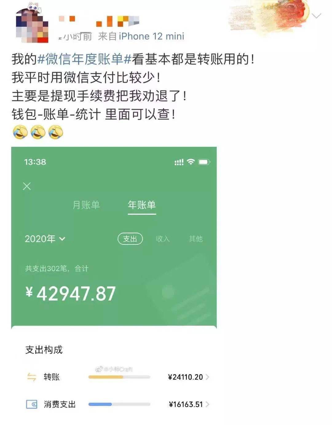 imtoken如何转账usdt_转账一转一出是洗钱吗_转账记录可以起诉要回钱吗