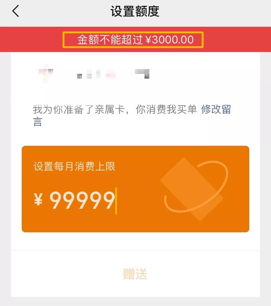 imtoken钱包转账需要多久_钱包转账需要矿工费_钱包转账需要助记词吗