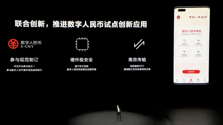除了imtoken_除了imtoken_除了imtoken