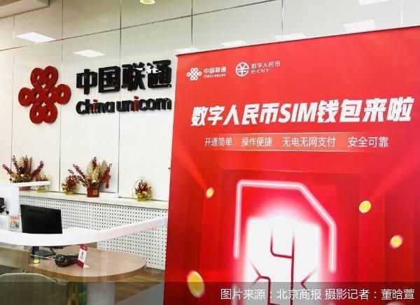 如何用imtoken转币_imtoken转币多久到账_怎么转币到imtoken