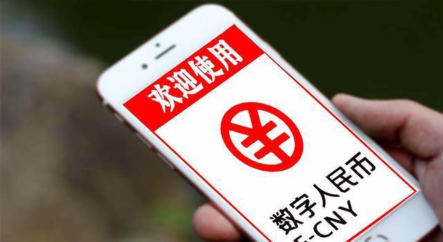 如何用imtoken转币_imtoken转币多久到账_怎么转币到imtoken