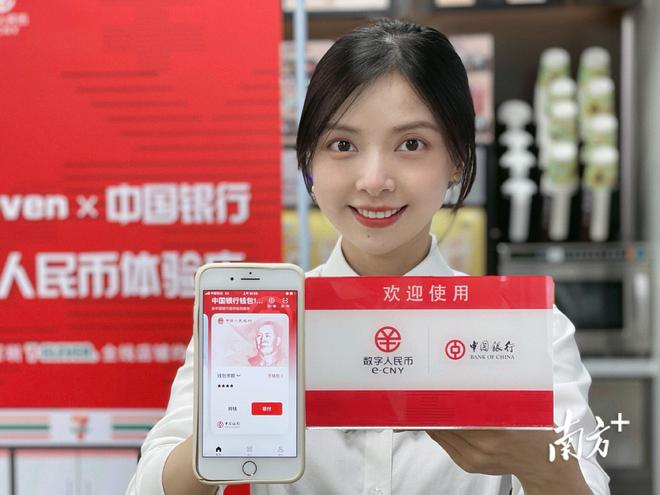 如何用imtoken转币_imtoken转币多久到账_怎么转币到imtoken