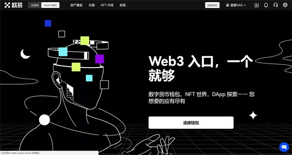 im假钱包_钱包假截屏_钱包假地址