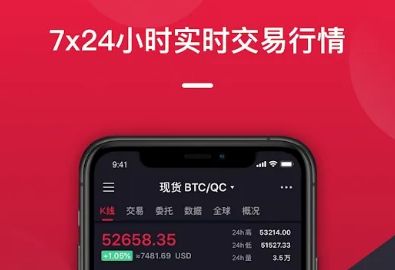 imtoken转到币安eos_imtoken转到币安eos_imtoken转到币安eos