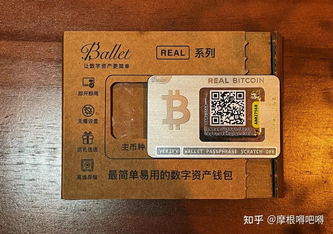 imtoken是什么公司发行的_发行公司是公司内_发行公司是投资方吗