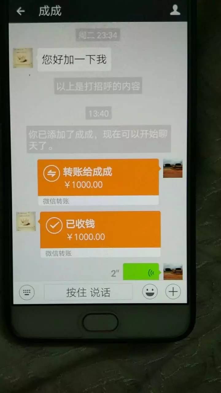 人民币兑换法币_法币怎么兑换usdt_imtoken兑换法币