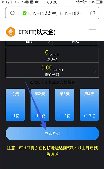 以太钱包imtoken_imtoken购买以太币_以太币购买