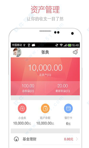 imtoken打包要多久_imtoken有ios版吗_imtoken公司介绍