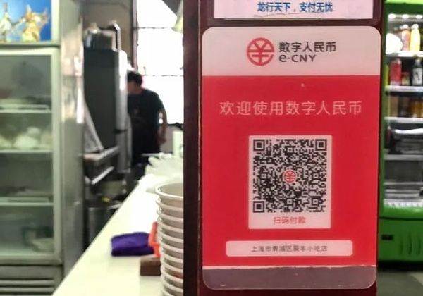 钱包官网产品需求说明_钱包官网下载_im钱包官网 token